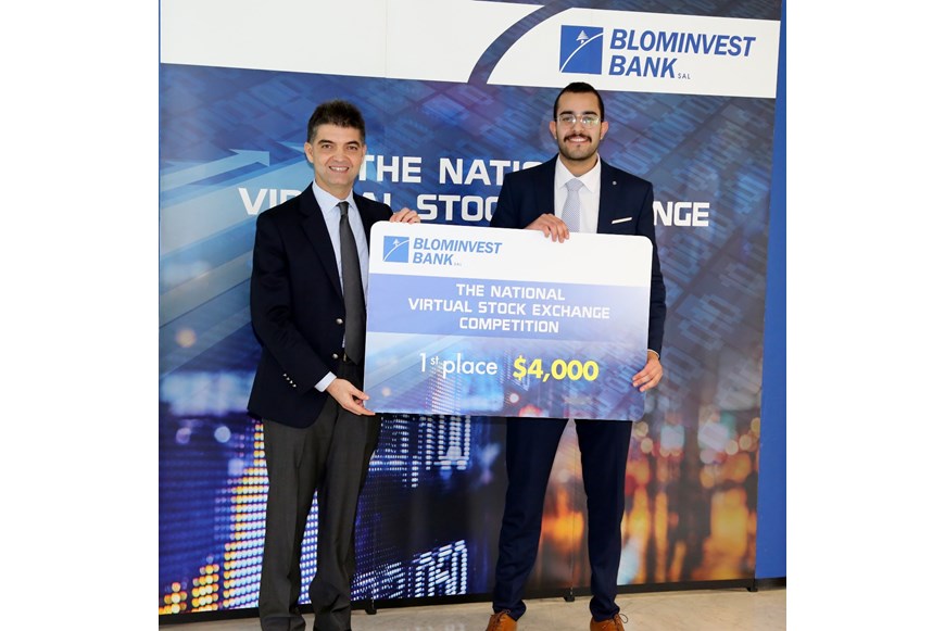 FBAE Student Wins First Prize at NVSE Competition 6
